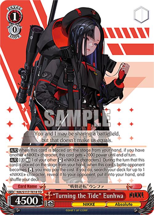 "Turning the Tide" Eunhwa(NIK/S117-TE18 TD) [GODDESS OF VICTORY: NIKKE] | Total Play