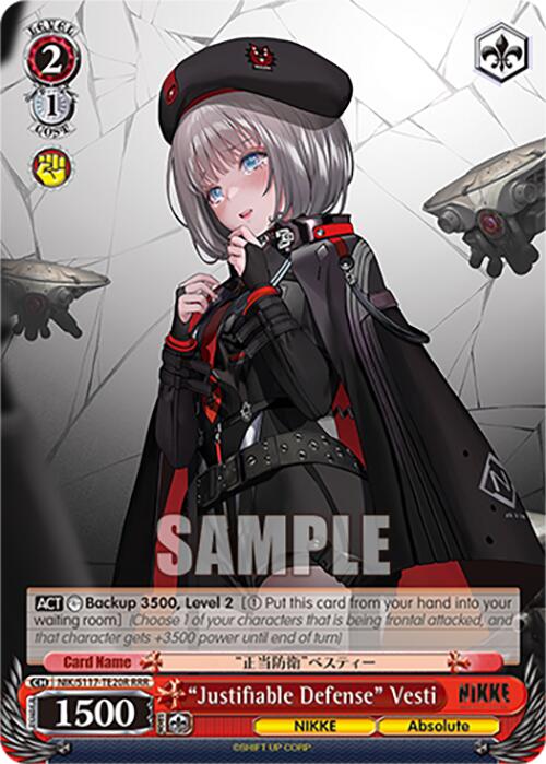 "Justifiable Defense" Vesti(NIK/S117-TE20R RRR) [GODDESS OF VICTORY: NIKKE] | Total Play