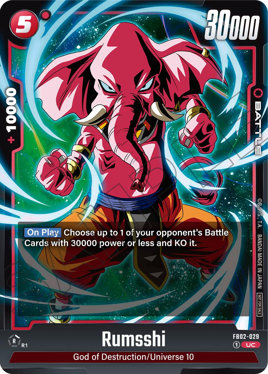 Rumsshi (Limited Pack 01) [Fusion World Promotion Cards] | Total Play