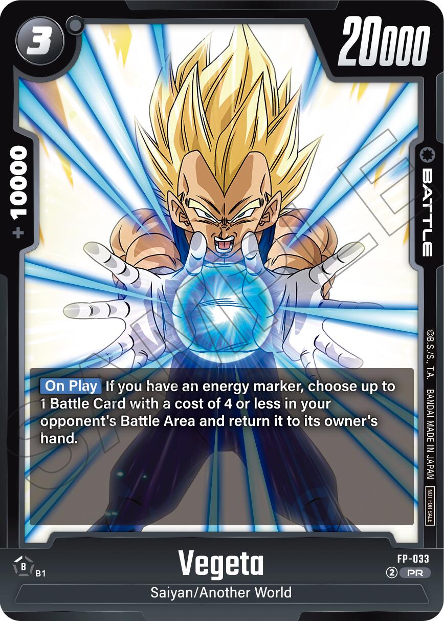 Vegeta (Promotion Pack Vol.5) [Fusion World Promotion Cards] | Total Play