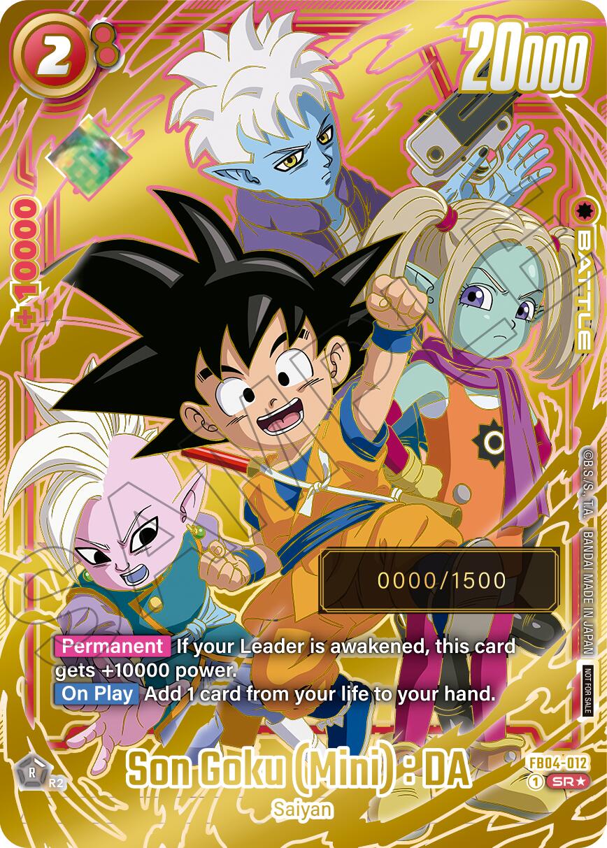 Son Goku (Mini) : DA (Serial Numbered) [Fusion World Promotion Cards] | Total Play