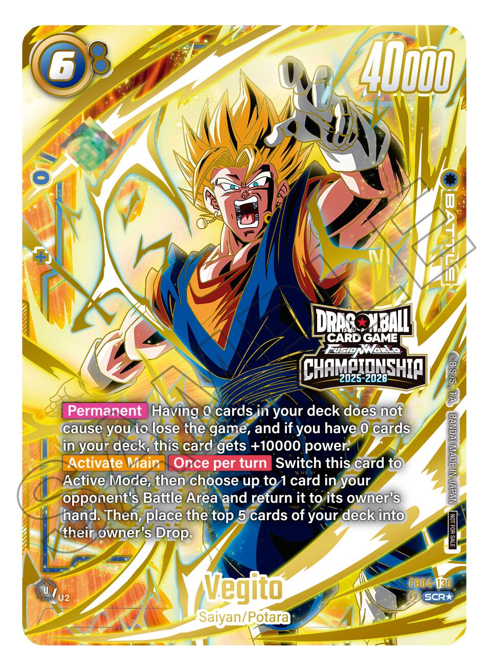 Vegito (FB04-130) (Alternate Art) [Fusion World Promotion Cards] | Total Play