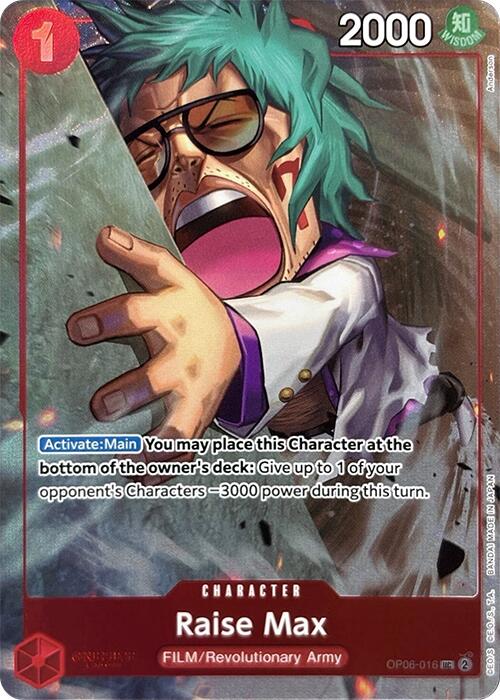 Raise Max (Premium Card Collection -Best Selection Vol. 3-) [One Piece Promotion Cards] | Total Play