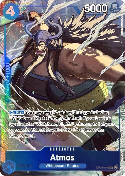 Atmos (Premium Card Collection -Best Selection Vol. 3-) [One Piece Promotion Cards] | Total Play