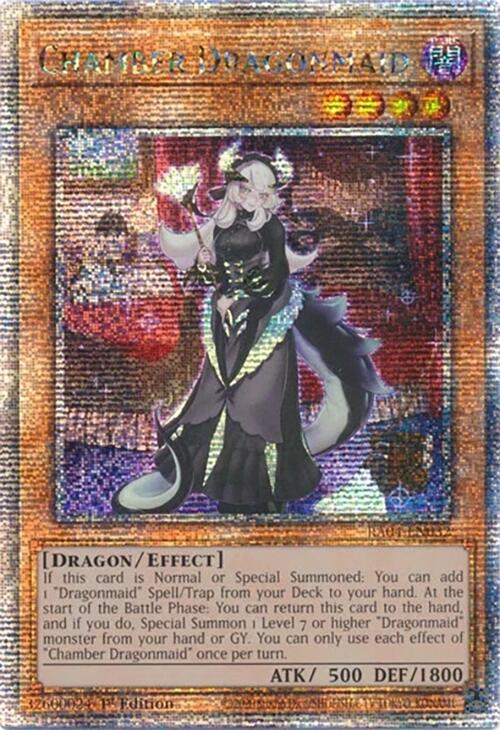 Chamber Dragonmaid [RA04-EN032] Quarter Century Secret Rare | Total Play