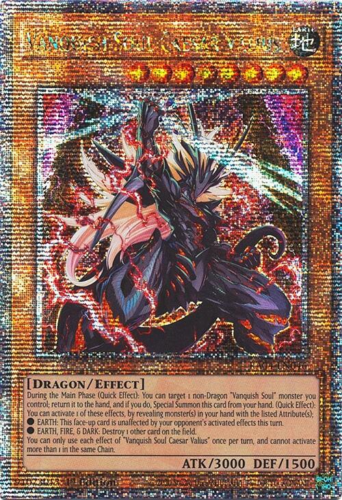 Vanquish Soul Caesar Valius [RA04-EN046] Quarter Century Secret Rare | Total Play