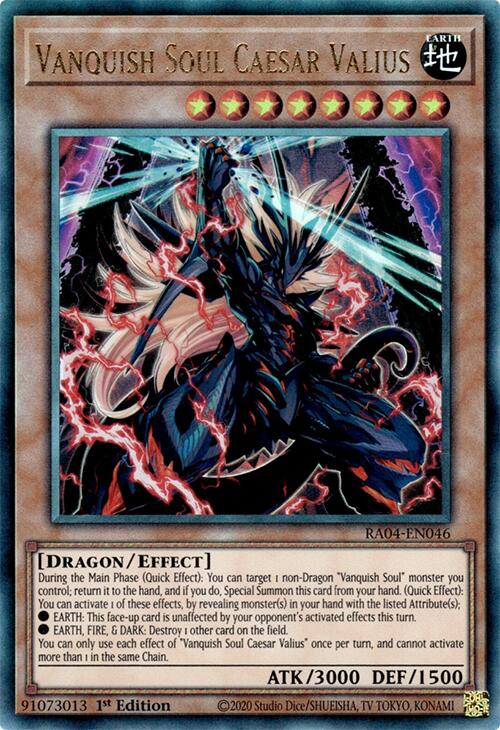 Vanquish Soul Caesar Valius [RA04-EN046] Prismatic Ultimate Rare | Total Play