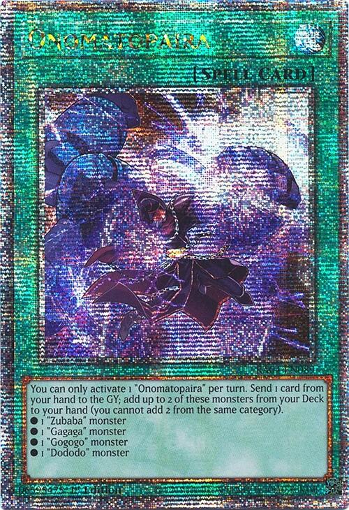 Onomatopaira [RA04-EN089] Quarter Century Secret Rare | Total Play