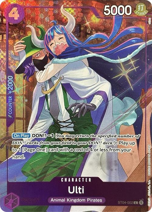 Ulti (Premium Card Collection -Best Selection Vol. 3-) [One Piece Promotion Cards] | Total Play