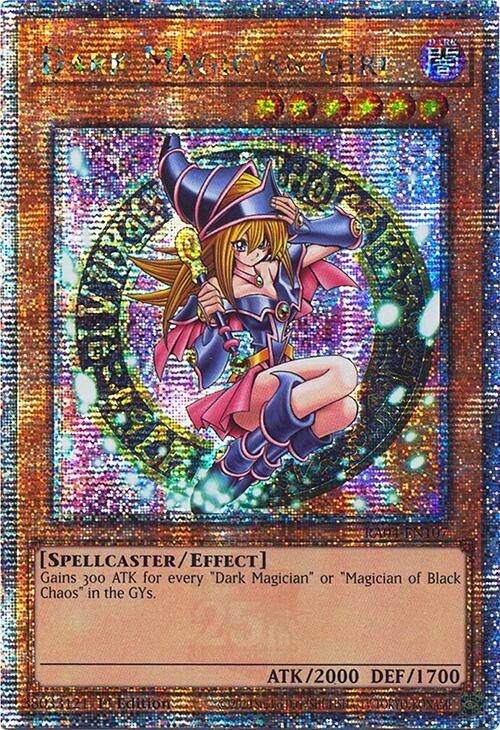 Dark Magician Girl (3rd Art) [RA04-EN107] Quarter Century Secret Rare | Total Play