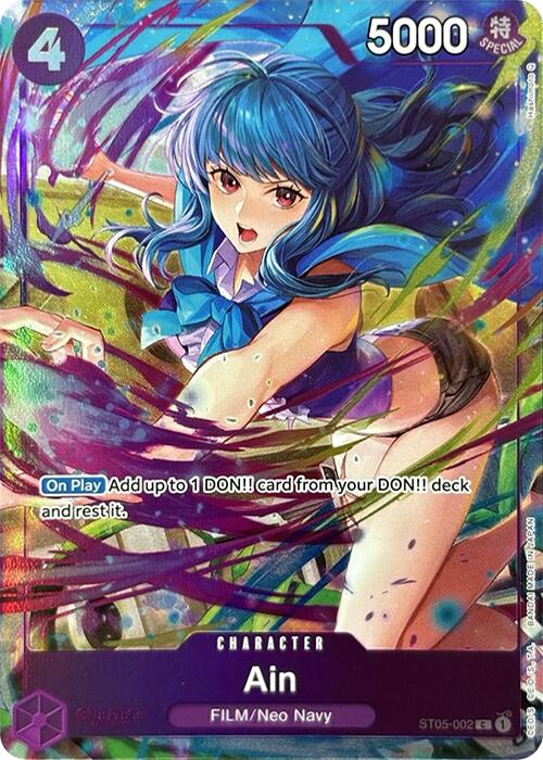 Ain (Premium Card Collection -Best Selection Vol. 3-) [One Piece Promotion Cards] | Total Play