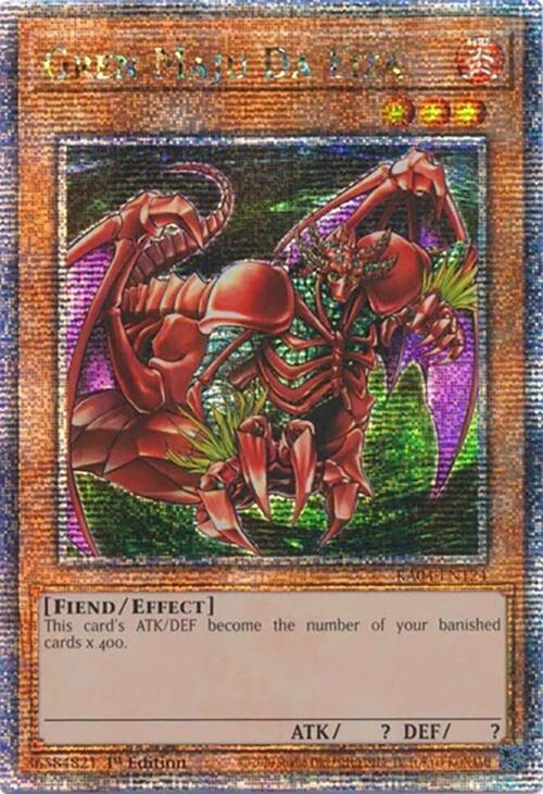 Gren Maju Da Eiza [RA04-EN124] Quarter Century Secret Rare | Total Play