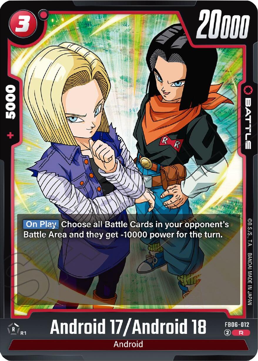Android 17/Android 18 [Rivals Clash] | Total Play