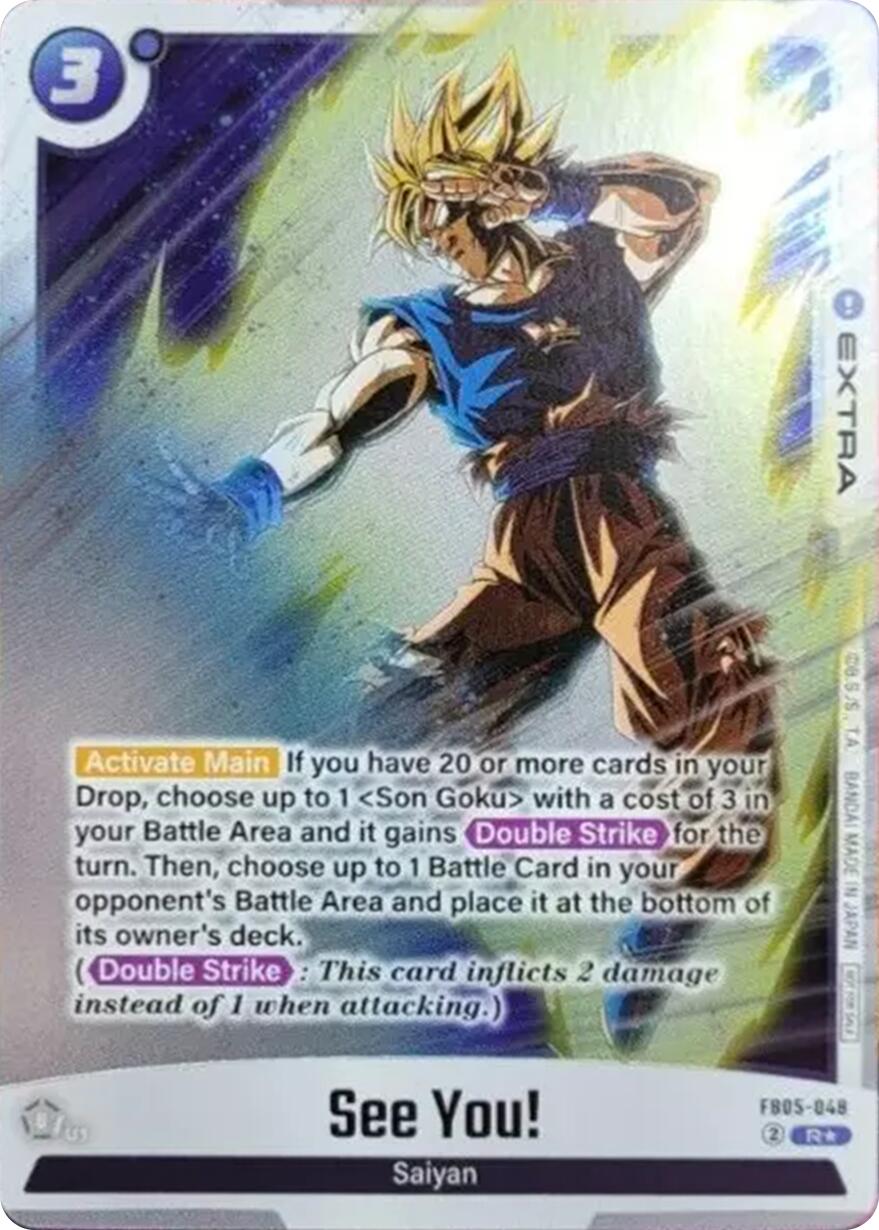 See you! (Tournament Pack 06) [Fusion World Tournament Cards] | Total Play