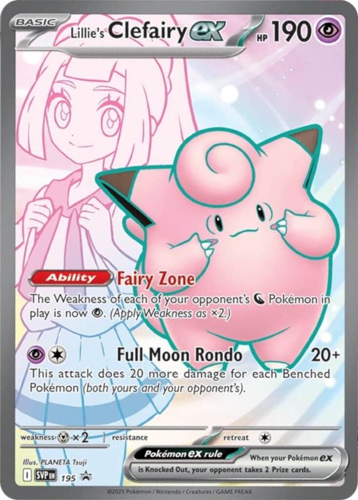 Lillie's Clefairy ex (195) [Scarlet & Violet: Black Star Promos] | Total Play