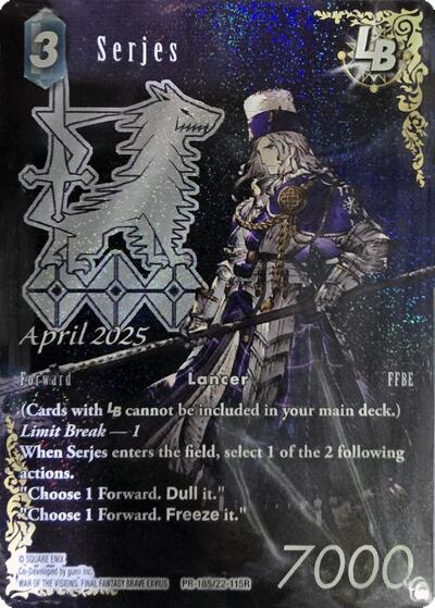 Serjes LB [Promo Cards] | Total Play