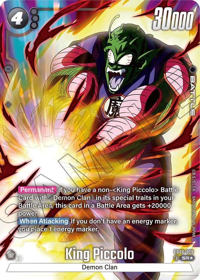 King Piccolo (FB06-109) (Alternate Art) [Rivals Clash] | Total Play