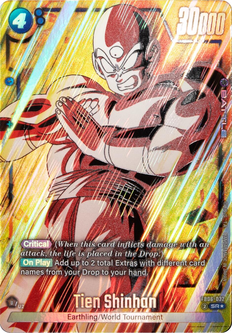 Tien Shinhan (FB06-032) (Alternate Art) [Rivals Clash] | Total Play