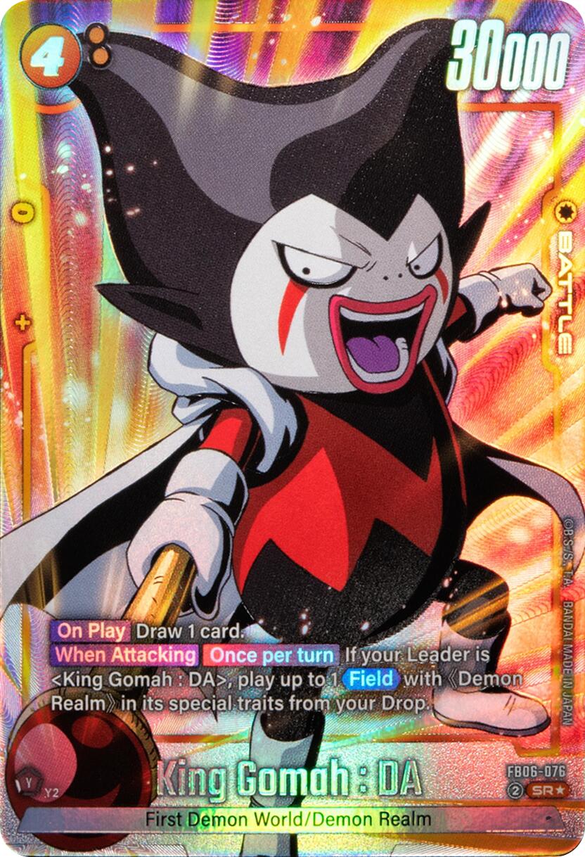 King Gomah : DA - FB06-076 (Alternate Art) [Rivals Clash] | Total Play
