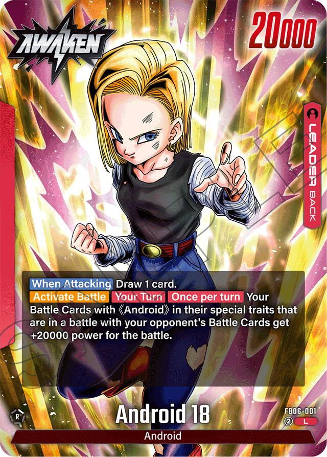 Android 18 [Rivals Clash] | Total Play