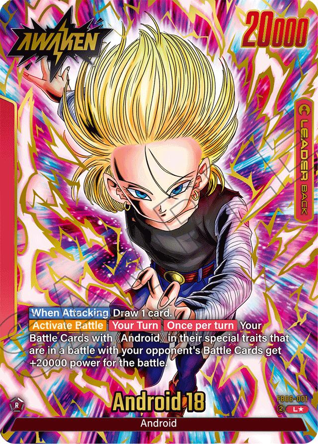 Android 18 (Alternate Art) [Rivals Clash] | Total Play