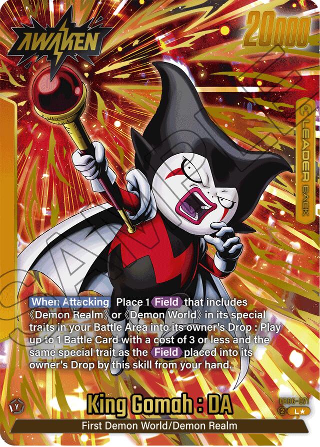 King Gomah : DA (FB06-071) (Alternate Art) [Rivals Clash] | Total Play