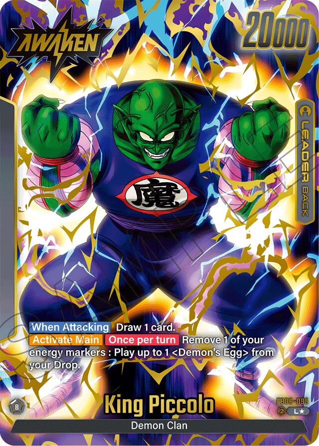 King Piccolo (FB06-095) (Alternate Art) [Rivals Clash] | Total Play