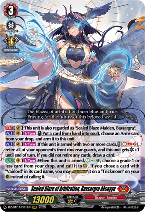 Sealed Blaze of Arbitration, Bavsargra Aksayya (DZ-BT07/001EN) [DZ-BT07: Moon Fangs & Cerulean Blaze] | Total Play