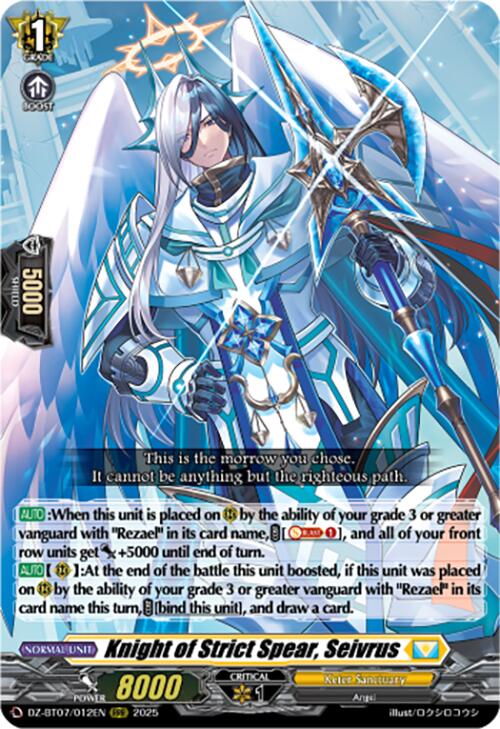 Knight of Strict Spear, Seivrus (DZ-BT07/012EN) [DZ-BT07: Moon Fangs & Cerulean Blaze] | Total Play