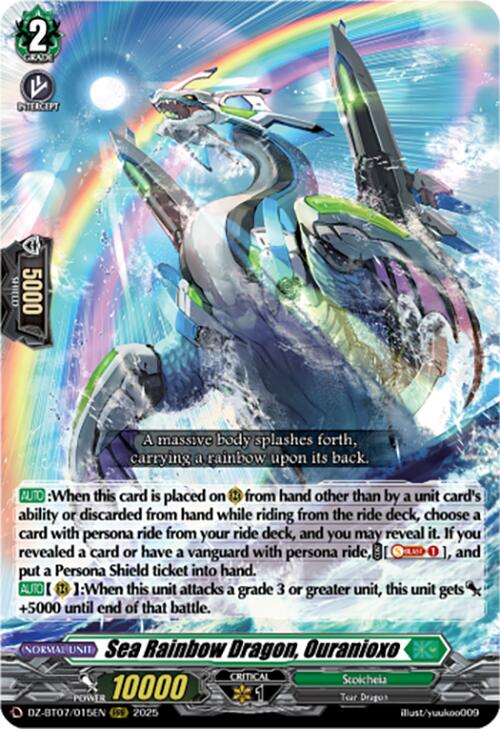 Sea Rainbow Dragon, Ouranioxo (DZ-BT07/015EN) [DZ-BT07: Moon Fangs & Cerulean Blaze] | Total Play