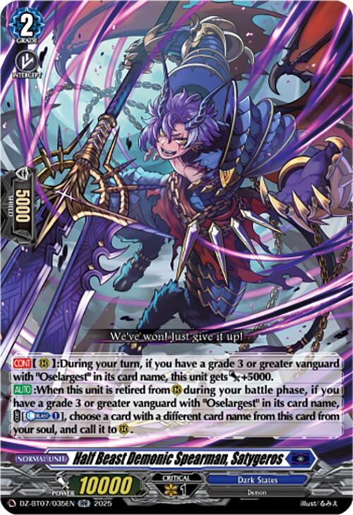 Half Beast Demonic Spearman, Satygeros (DZ-BT07/035EN) [Moon Fangs & Cerulean Blaze] | Total Play