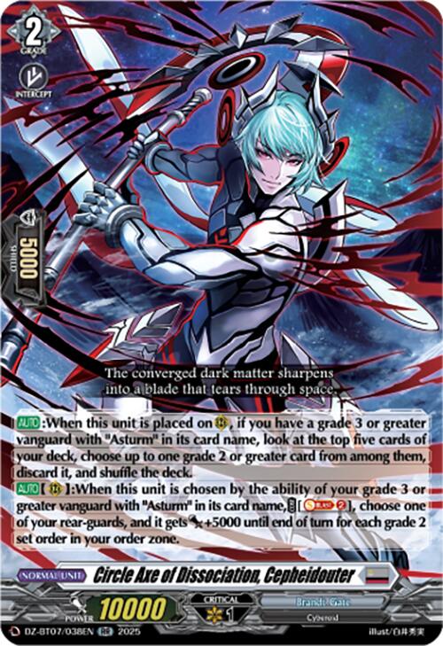 Circle Axe of Dissociation, Cepheidouter (DZ-BT07/038EN) [DZ-BT07: Moon Fangs & Cerulean Blaze] | Total Play