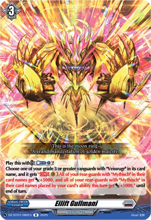 Eilift Gullmani (DZ-BT07/080EN) [DZ-BT07: Moon Fangs & Cerulean Blaze] | Total Play