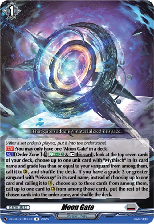 Moon Gate (DZ-BT07/081EN) [DZ-BT07: Moon Fangs & Cerulean Blaze] | Total Play