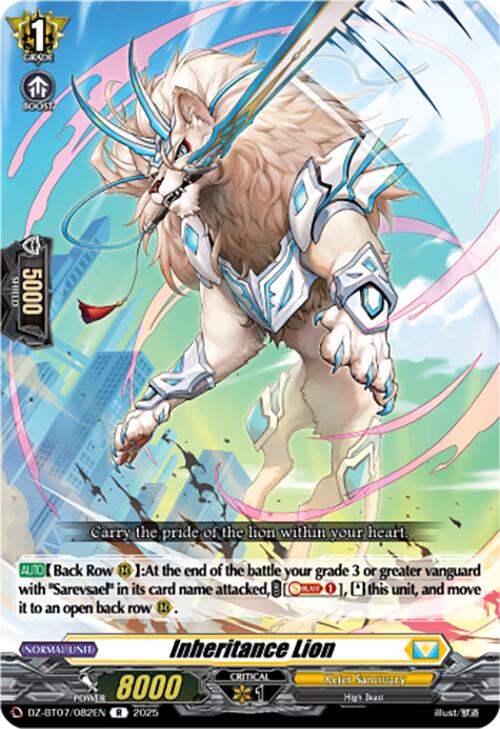 Inheritance Lion (DZ-BT07/082EN) [DZ-BT07: Moon Fangs & Cerulean Blaze] | Total Play
