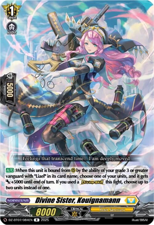 Divine Sister, Kouignamann (DZ-BT07/084EN) [DZ-BT07: Moon Fangs & Cerulean Blaze] | Total Play