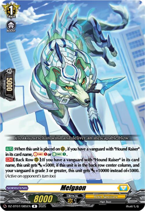 Melgaon (DZ-BT07/085EN) [DZ-BT07: Moon Fangs & Cerulean Blaze] | Total Play