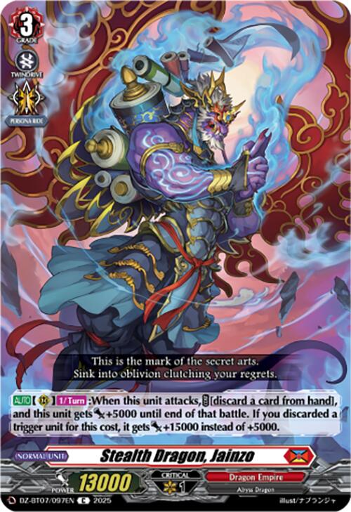 Stealth Dragon, Jainzo (DZ-BT07/097EN) [DZ-BT07: Moon Fangs & Cerulean Blaze] | Total Play