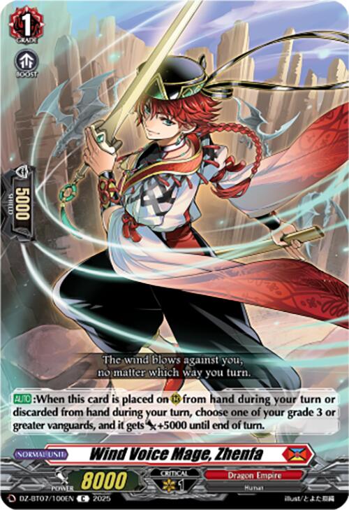 Wind Voice Mage, Zhenfa (DZ-BT07/100EN) [DZ-BT07: Moon Fangs & Cerulean Blaze] | Total Play