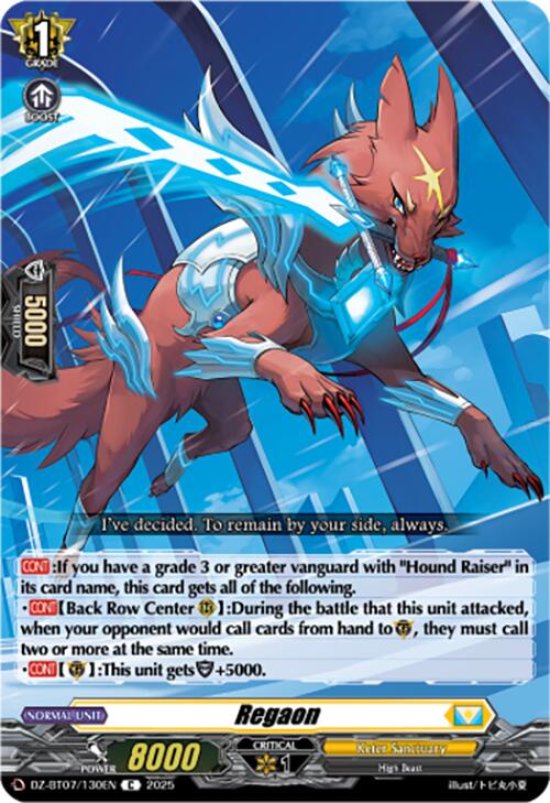 Regaon (DZ-BT07/130EN) [DZ-BT07: Moon Fangs & Cerulean Blaze] | Total Play