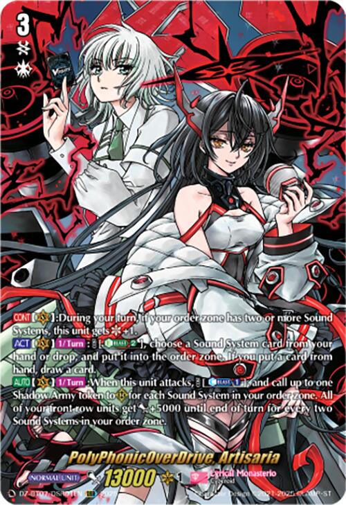 PolyPhonicOverDrive, Artisaria (DZ-BT07/DSR01EN) [DZ-BT07: Moon Fangs & Cerulean Blaze] | Total Play