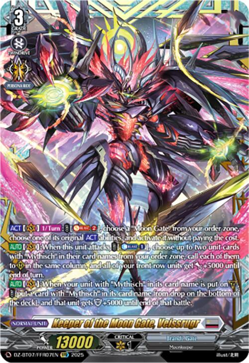 Keeper of the Moon Gate, Veissrugr (DZ-BT07/FFR07EN) [DZ-BT07: Moon Fangs & Cerulean Blaze] | Total Play
