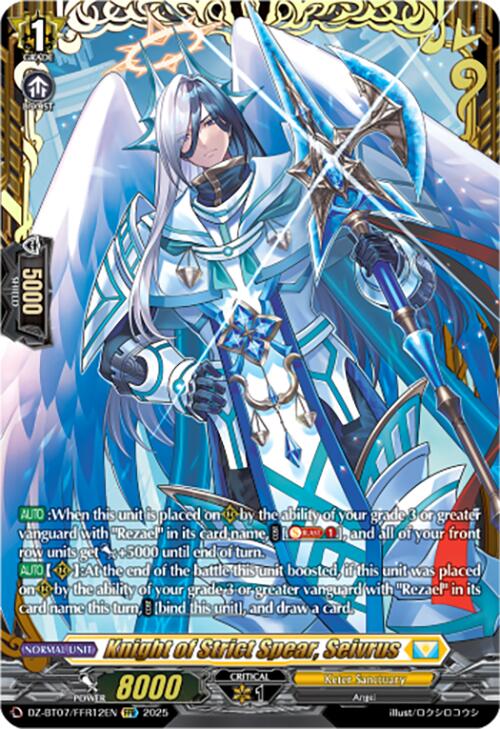 Knight of Strict Spear, Seivrus (DZ-BT07/FFR12EN) [DZ-BT07: Moon Fangs & Cerulean Blaze] | Total Play