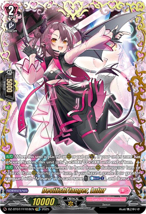DevilishFlanger, Lufur (DZ-BT07/FFR18EN) [DZ-BT07: Moon Fangs & Cerulean Blaze] | Total Play