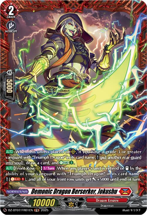 Demonic Dragon Berserker, Jokushu (DZ-BT07/FR01EN) [DZ-BT07: Moon Fangs & Cerulean Blaze] | Total Play