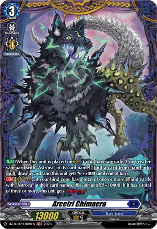 Arcetri Chimaera (DZ-BT07/FR09EN) [DZ-BT07: Moon Fangs & Cerulean Blaze] | Total Play