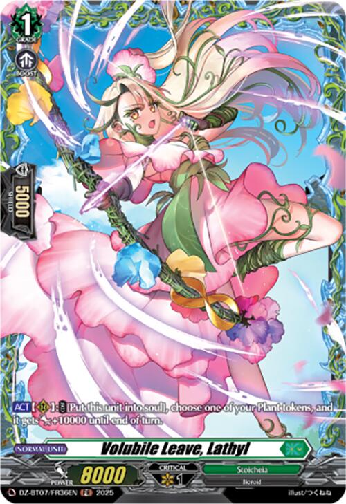 Volubile Leave, Lathyl (DZ-BT07/FR36EN) [DZ-BT07: Moon Fangs & Cerulean Blaze] | Total Play