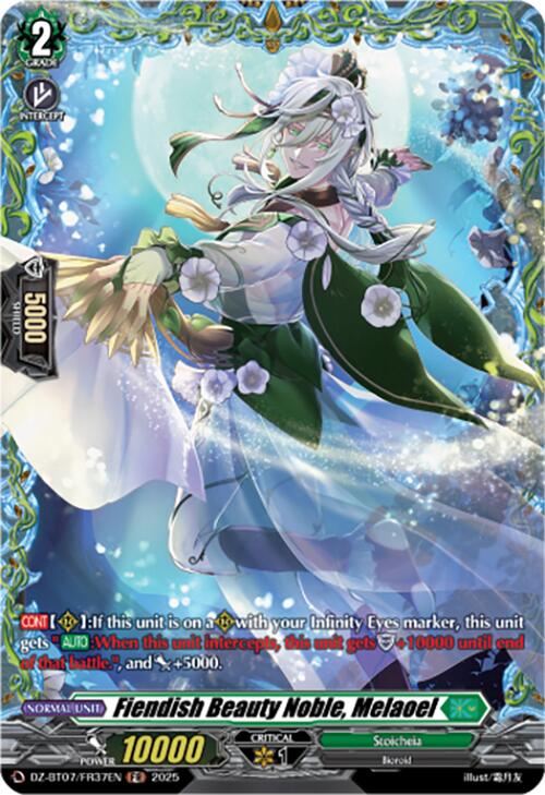 Fiendish Beauty Noble, Melaoel (DZ-BT07/FR37EN) [DZ-BT07: Moon Fangs & Cerulean Blaze] | Total Play