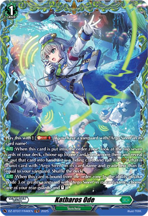 Katharos Ode (DZ-BT07/FR40EN) [DZ-BT07: Moon Fangs & Cerulean Blaze] | Total Play