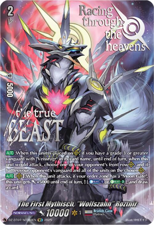 The First Mythisch, "Wolfszahn" Roztnir (DZ-BT07/SEC04EN) [DZ-BT07: Moon Fangs & Cerulean Blaze] | Total Play
